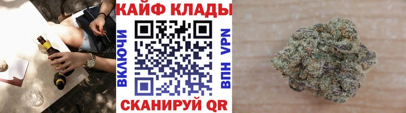 Цена Кедровый Героин  Канабис  COCAIN  Меф  ГАШ  АМФЕТАМИН 