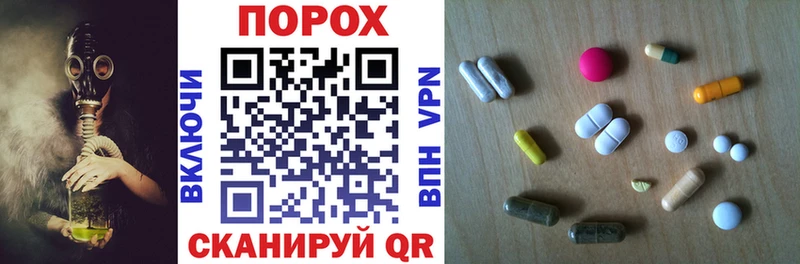 Амфетамин VHQ  Кедровый 
