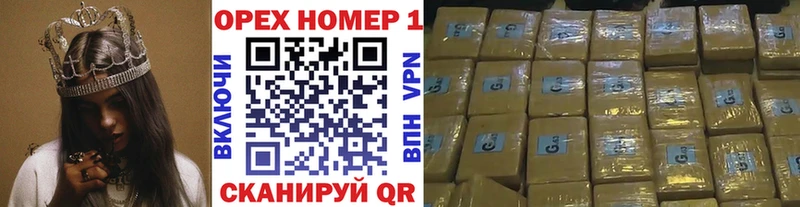 COCAIN Колумбийский blacksprut как зайти Кедровый
