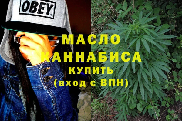 дживик Бугульма