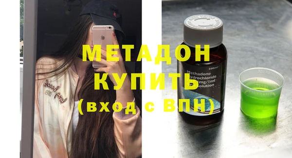 твердый Верхний Тагил