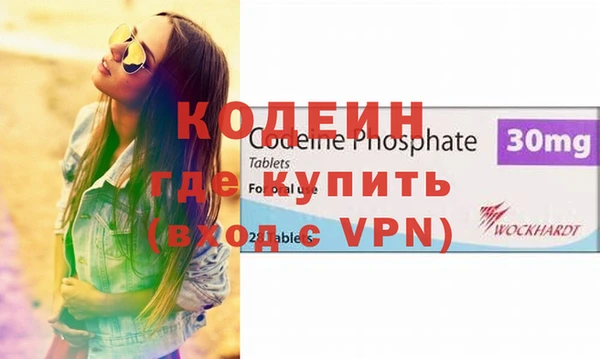 прущий лед Верхнеуральск