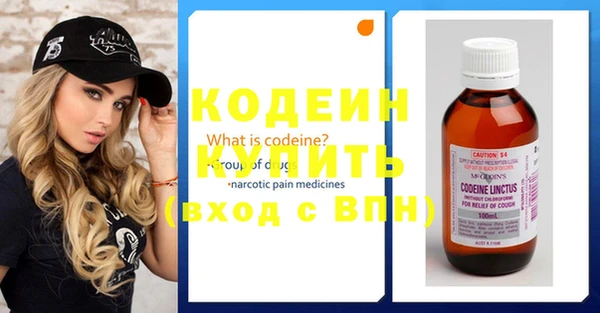 прущий лед Верхнеуральск