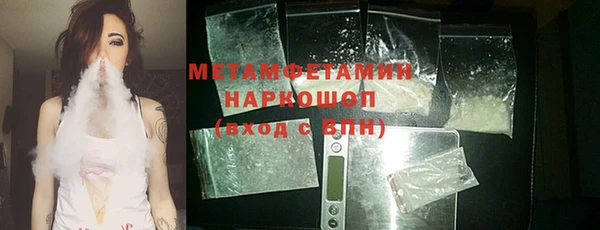 apvp Верея