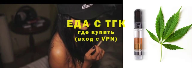 apvp Верея
