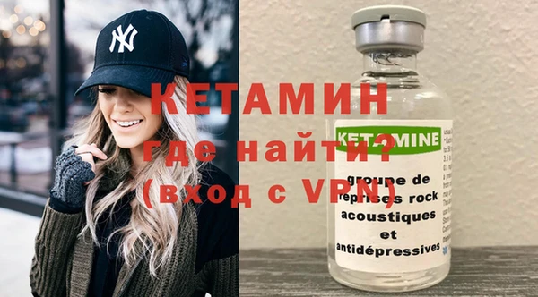 apvp Верея