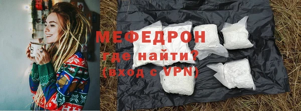 apvp Верея