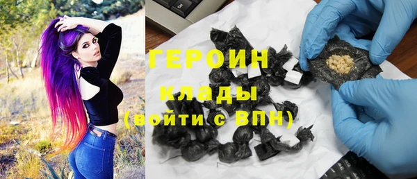 apvp Верея