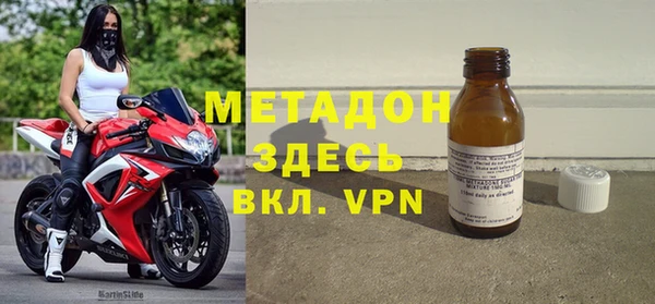 apvp Верея