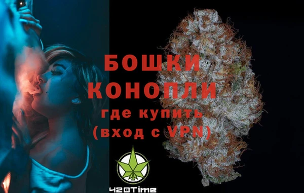 прущий лед Верхнеуральск