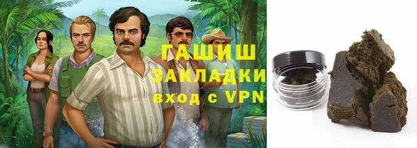 прущий лед Верхнеуральск