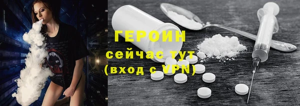 прущий лед Верхнеуральск